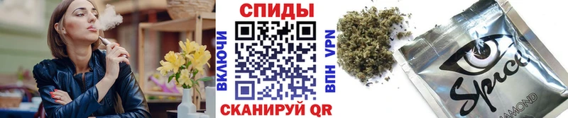 Купить  Сургут  Бутират 99% 