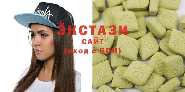 героин Арсеньев