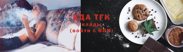 героин Арсеньев