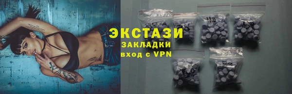 героин Арсеньев