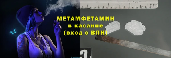 героин Арсеньев