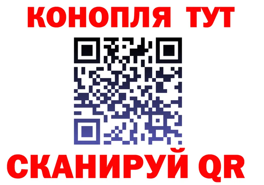 Canna-Cookies марихуана как войти площадка mega Сургут